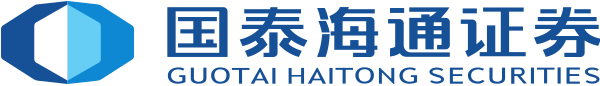 国泰海通